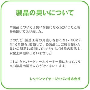 carefresh 99% Dust-Free White Natural Paper Small Pet Bedding with Odor Control, 23 L - Image 10