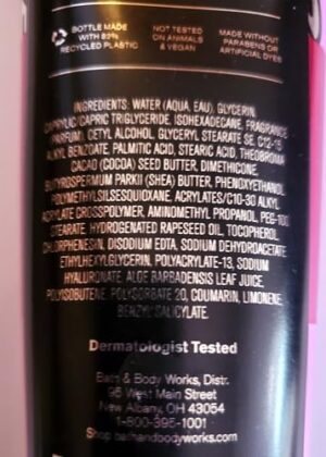 Bath & Body Works Sweetheart Cherry Ultimate Hydration Body Cream 8 Ounces - Image 3