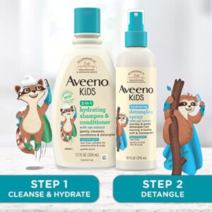 Aveeno Kids 2-in-1 Hydrating Shampoo & Conditioner, Gently Cleanses, Conditions & Detangles Kids Hair, Formulated With Oat Extract, For Sensitive Skin & Scalp, Hypoallergenic, 12 fl. oz - Image 4