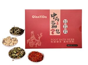 Foot Bath Herb, Foot Soak Herbal Chinese Medicine for Foot Reflexology Herbs 31oz 中药泡脚足浴包 真材实料 老姜 红花 艾草 益母草 900g