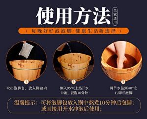 Foot Bath Herb, Foot Soak Herbal Chinese Medicine for Foot Reflexology Herbs 31oz 中药泡脚足浴包 真材实料 老姜 红花 艾草 益母草 900g - Image 7