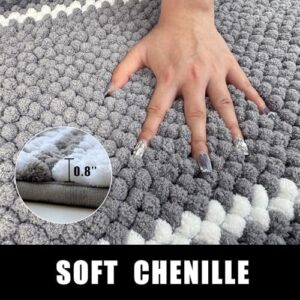 HDFK Bath Mat & Bathroom Rugs, Ultra Soft Chenille Popcorn, Super Absorbent & Non-Slip, Odorless Hot Melt Adhesive Carpet, Striped Shower Rug for Bathtub Floors (32X20 Inch, Black Gray, White) - Image 4